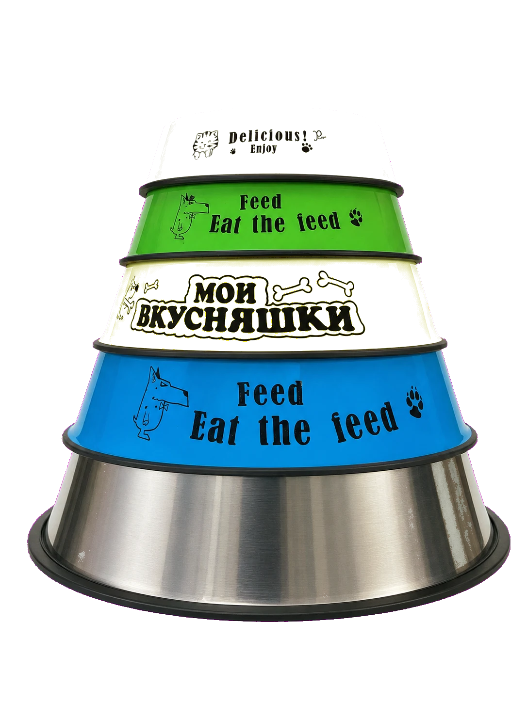 Printed Stainless Bowl - Large